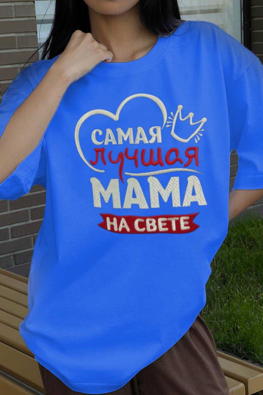 Синяя футболка с вышивкой